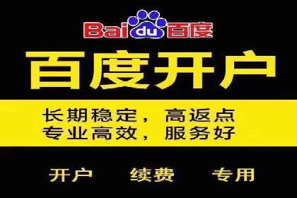知乎平台上的信息流广告投放策略及成功案例
